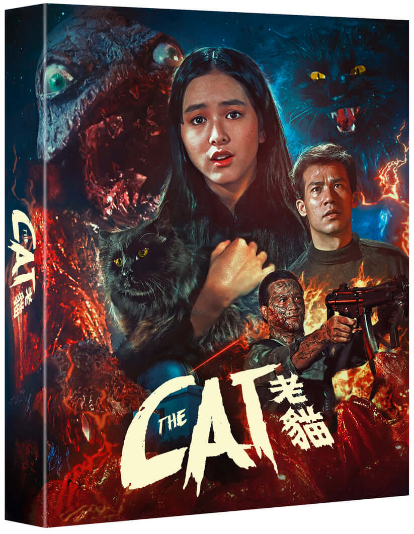 The Cat (blu ray) Limited Edition slipcase version